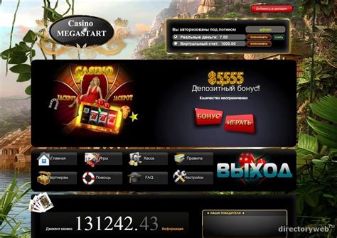 Casino skript torrentini yüklə