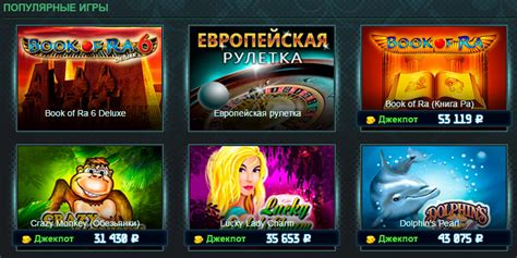 Casino slot voyager mirror  Bakıda bir çox kazino çevrilişli turizm sahəsinə də daxil olur