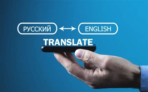 Casino translation into Rus dili