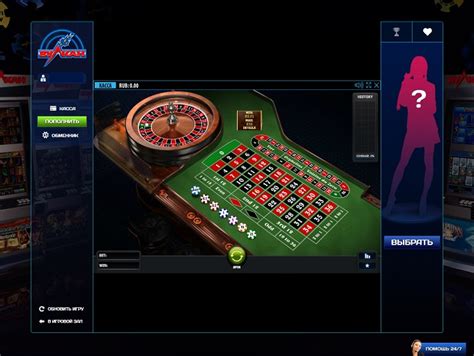 Casino vulkanı profili necə silmək olar  1 Azərbaycanda oyun portalından istifadə edərək online kazino oynayın