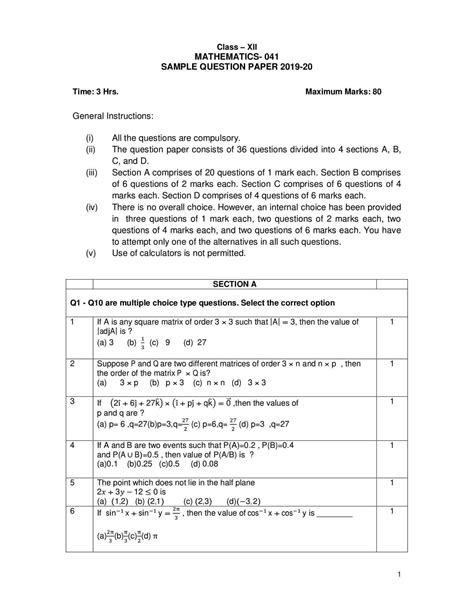 Cbse sample paper 2020 pdf download