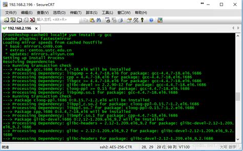 Centos6 perl image magickpm ダウンロード