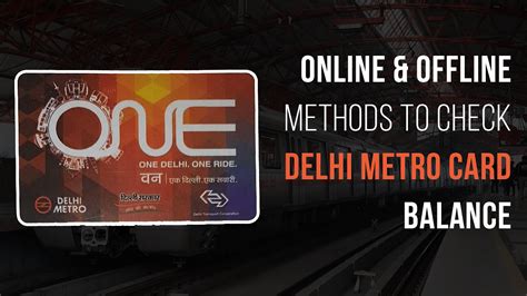 Check Balance In Metro Card