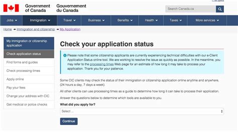 Check Us Citizenship Application Status