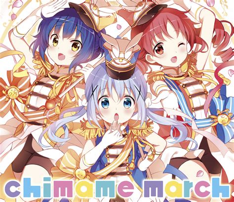 Chimame March