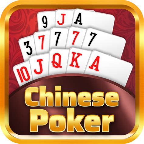 Chinese Poker App