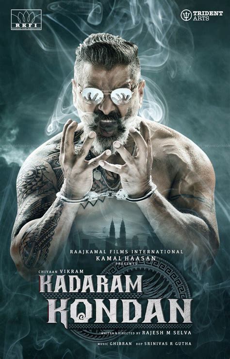 Chiyaan Vikram Movies