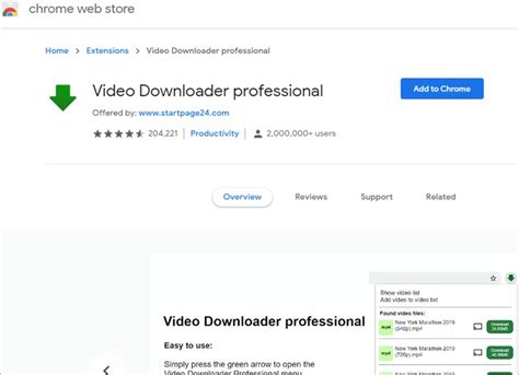 Chrome video downloader professional 反応しない