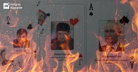Cinayətkarların kart oyunları Lixaçev oxudu