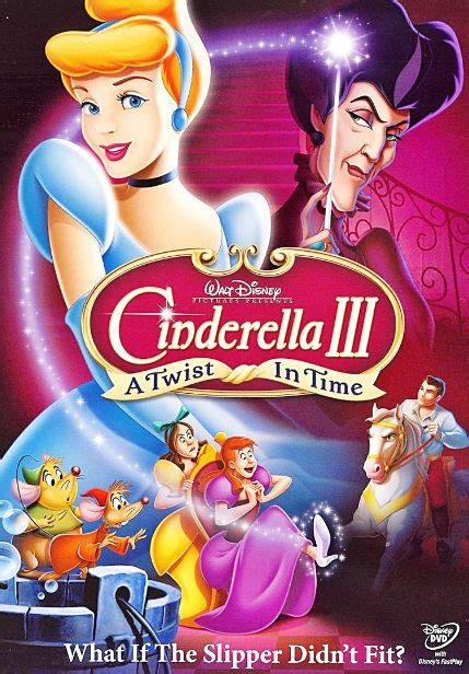 Cinderella 3 مدبلج تحميل