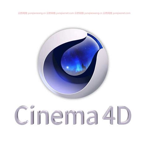 Cinema 4d r19 تحميل برنامج