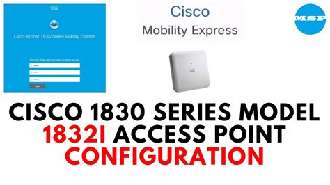 Cisco mobility express download