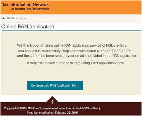 Complete Pan Application Using Token Number
