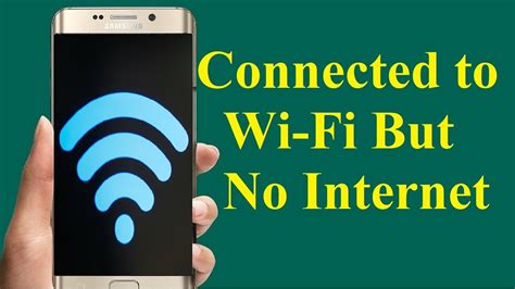 Connect But No Internet Access