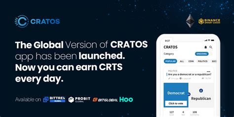 Cratos App Download