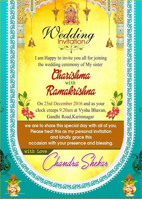 Create Your Own Indian Wedding Invitations Free