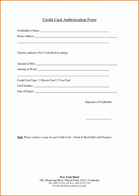 Credit Card Authorization Form Microsoft Word