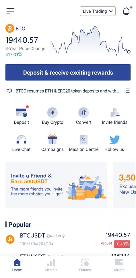 Crypto Deposit Interest