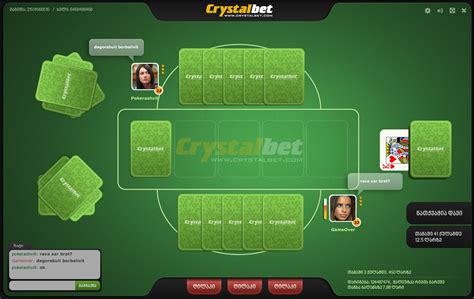 Crystalbet Download Android