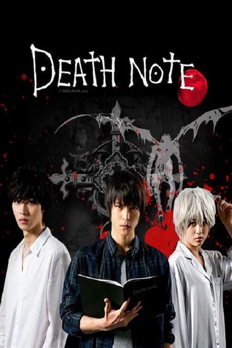 Death note season 1 download