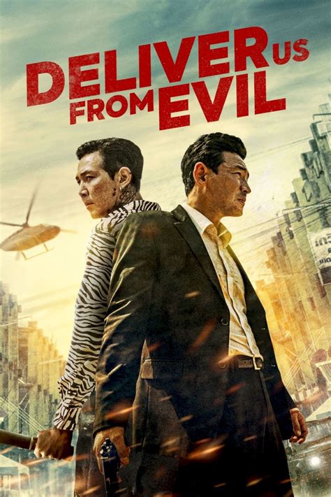 Deliver us from evil تحميل فيلم مترجم