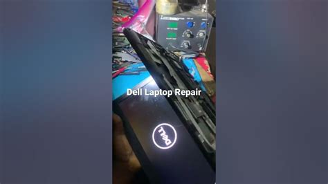 Dell Laptop Not Powering Up