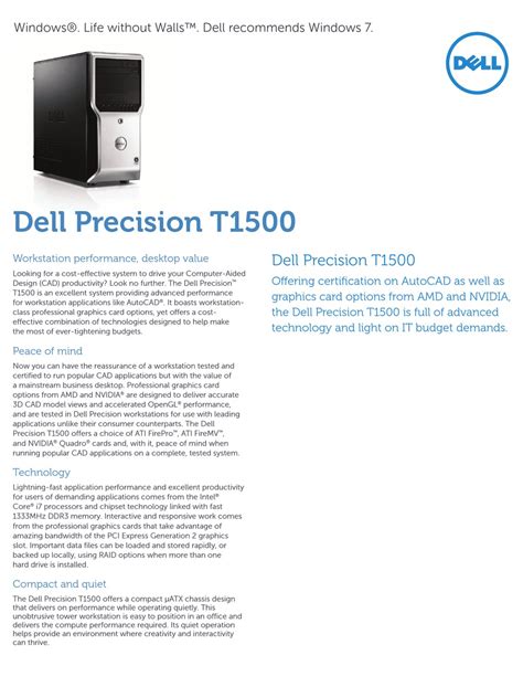 Dell Precision T1500 Manual