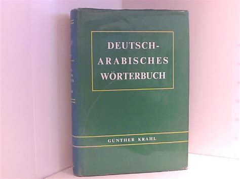 Deutsch arabisches wörterbuch