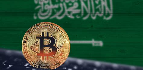 Did Saudi Arabia Ban Crypto