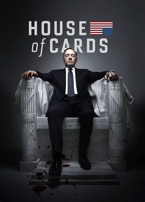 Digitürk House Of Cards Digitürk House Of Cards