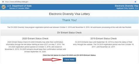 Diversity visa lottery 2018 results