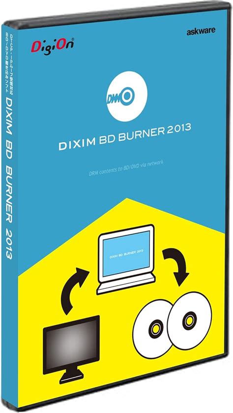 Dixim bd burner 2013 download