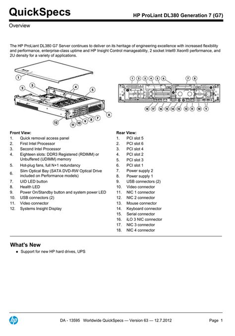 Dl380 g7 quickspecs