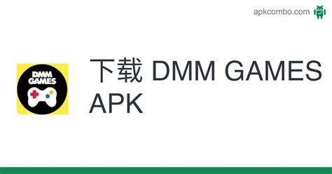 Dmm Games App Apk