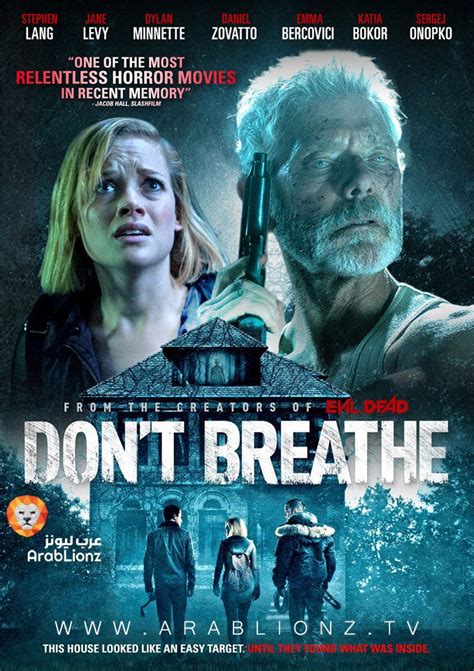Don t breathe full movie download