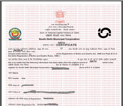 Download birth certificate online india banglore