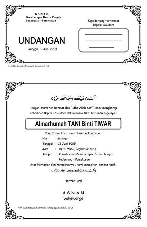 Download contoh undangan tahlil yang bisa di edit