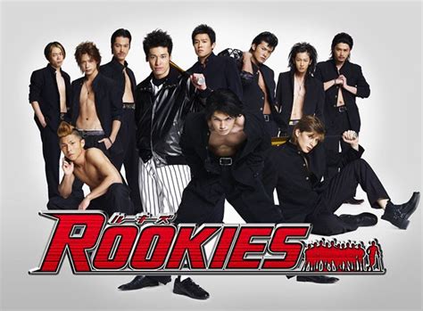 Download file asli drama jepang rookies