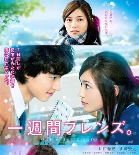 Download isshuukan friends live action 720p