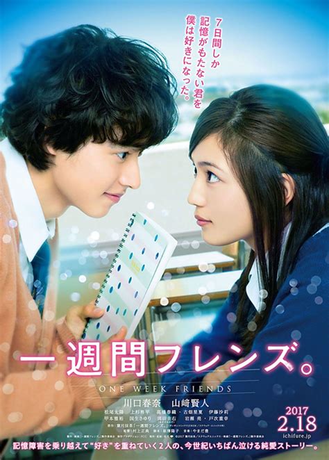 Download isshuukan friends live action 720p