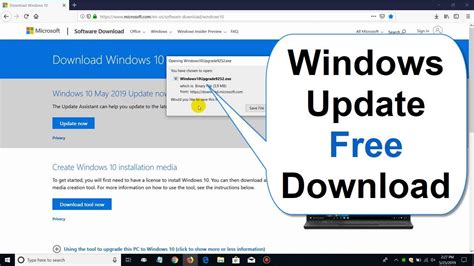 Download latest windows update