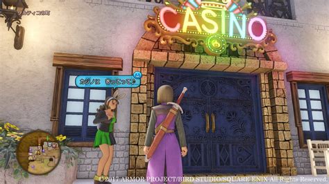 Dragon Quest 11 Casino Location