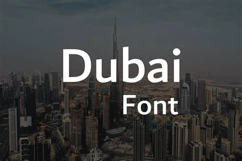 Dubai font تحميل