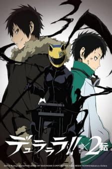 Durarara مترجم تحميل