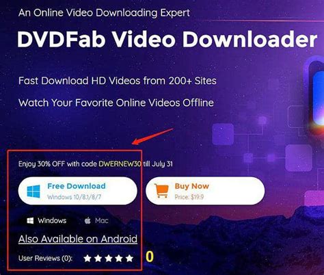 Dvdfab video downloader