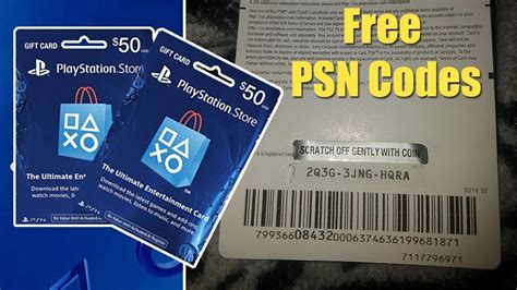 Earn Free Playstation Gift Cards