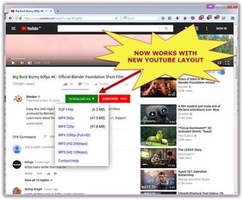 Easy youtube video downloader express お金