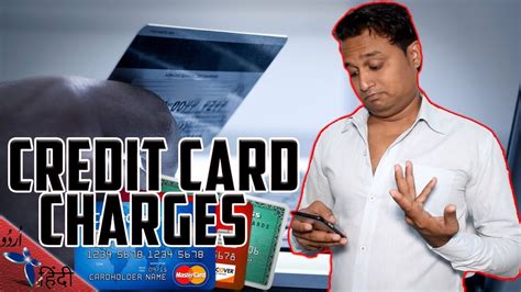 Ecommerce Corporate Credit Card Charge