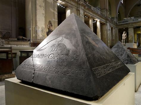 Egyptian Pyramid Capstone