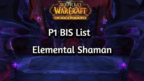 Elemental Shaman Bis List